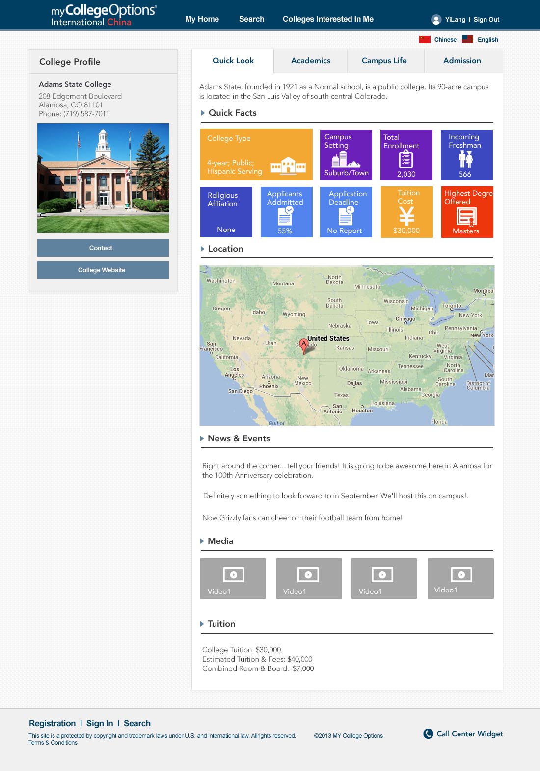 Best online college options