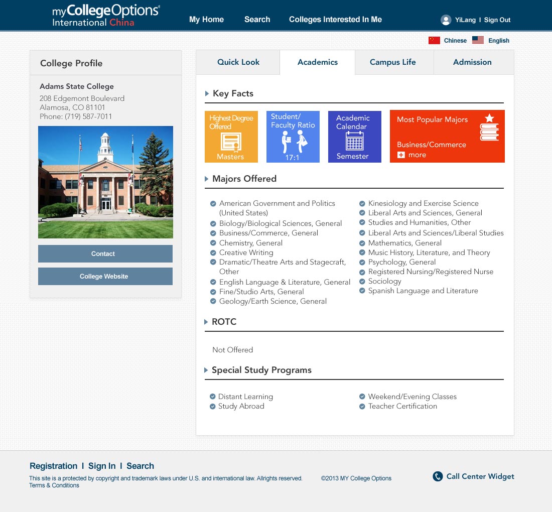 Best online college options